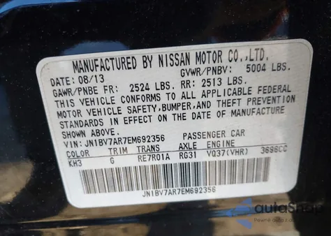 2014 Infiniti Q50 Premium z USA, uszkodzony, nr VIN JN1BV7AR7EM692356